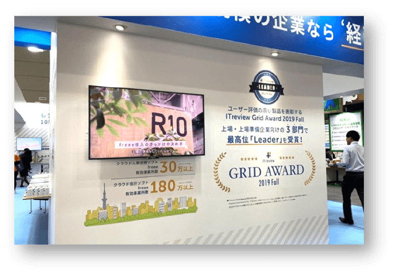 顧客満足度の高さと信頼性を差別化要素にする