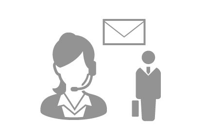 フォローアクションを決めておく