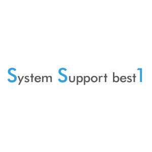 System Support best1